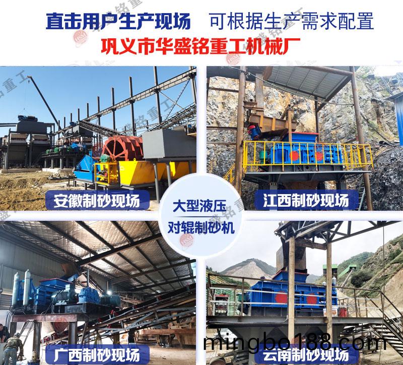 �Թ���ɰ������Ǯһ̨ ���ͶԹ���ɰ�������ĸ���