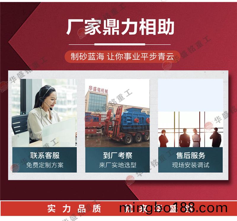 �Թ���ɰ��_���ͶԹ���ɰ������_С�ͶԹ���ɰ���۸�