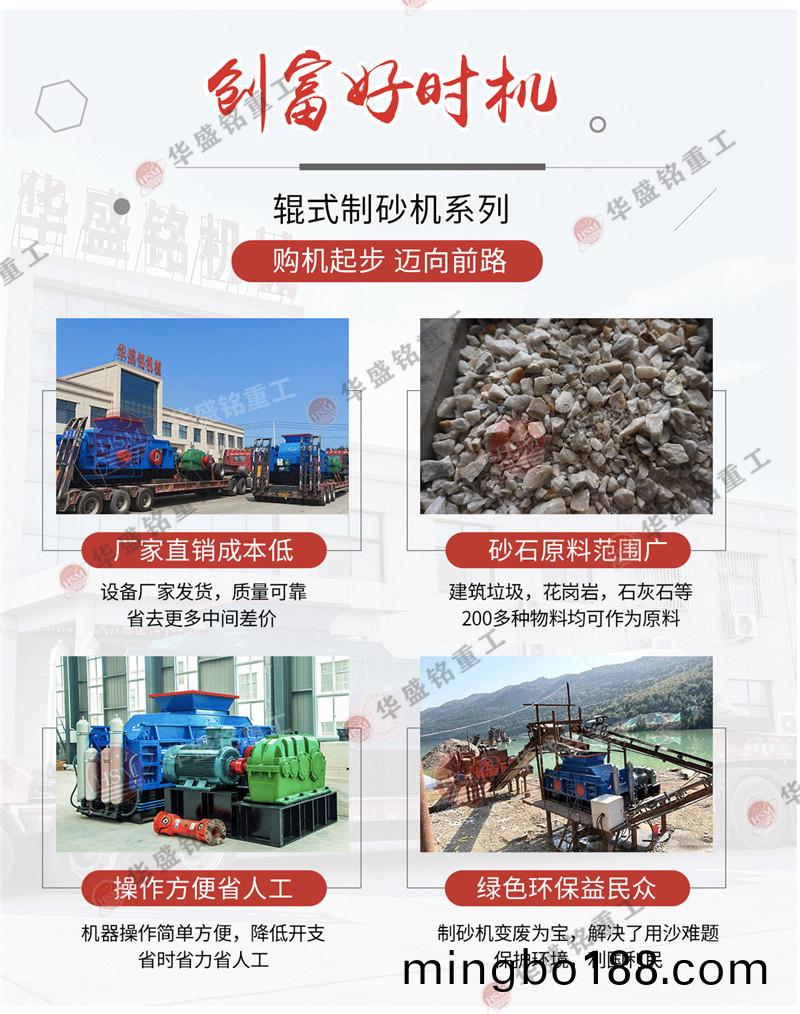 �Թ���ɰ��