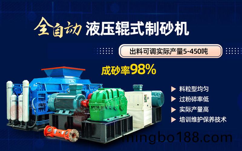 Һѹ�Թ���ɰ��������ôѡ