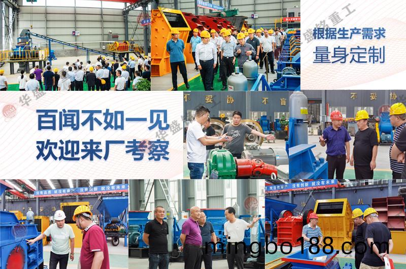 Һѹ�Թ���ɰ��������ôѡ