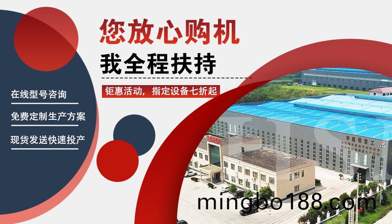 ʱ��100�ֻ���ɰ������