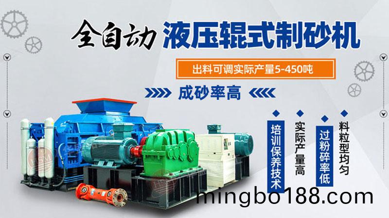 ��ʽ��ɰ��_�Թ�ʽ��ɰ���豸_�����Թ���ɰ���Ƽ�