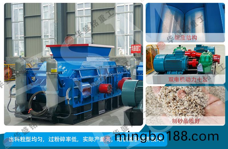 ��ʽ��ɰ��_�Թ�ʽ��ɰ���豸_�����Թ���ɰ���Ƽ�