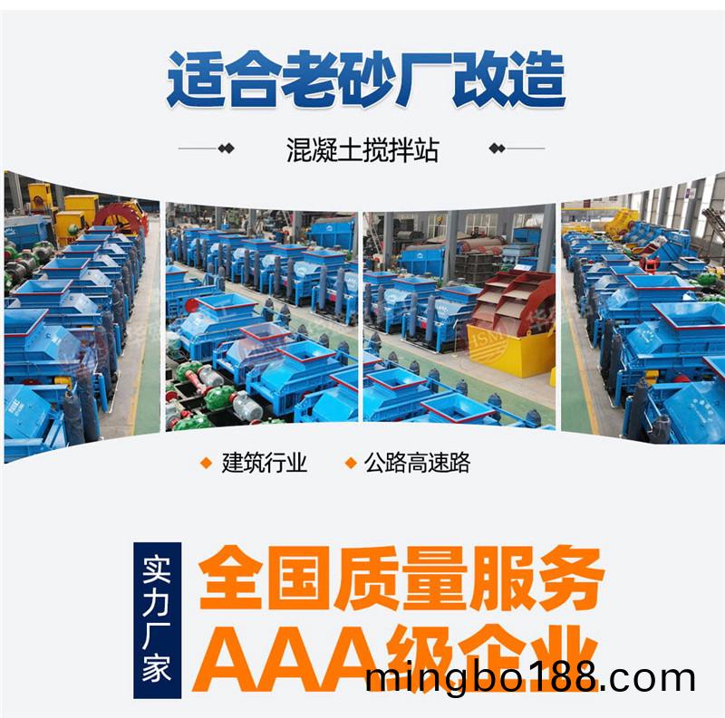 ˫����ɰ��