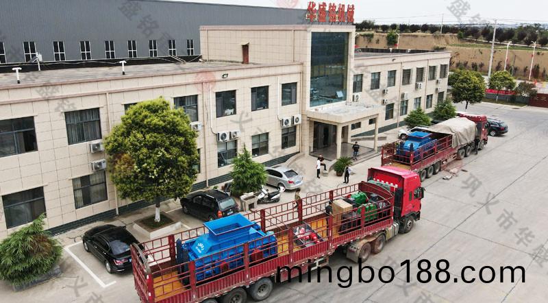 ʯӢɰ������