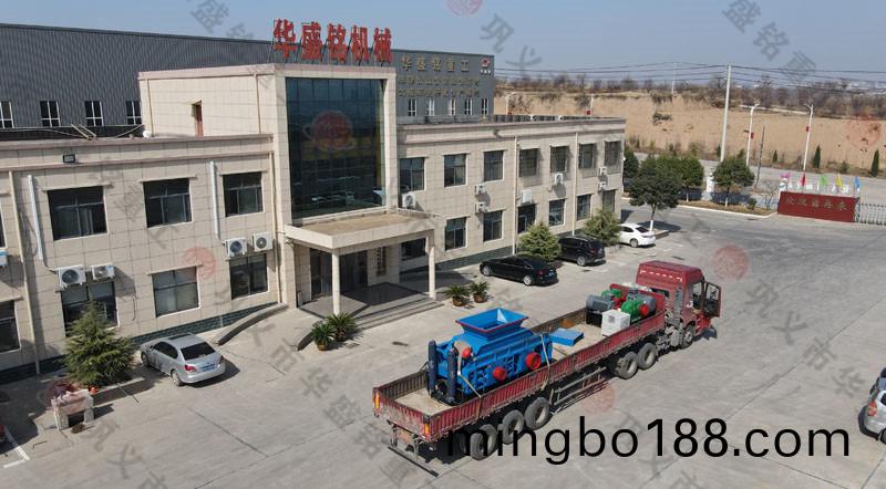 ���϶Թ���ɰ�������ֳ�