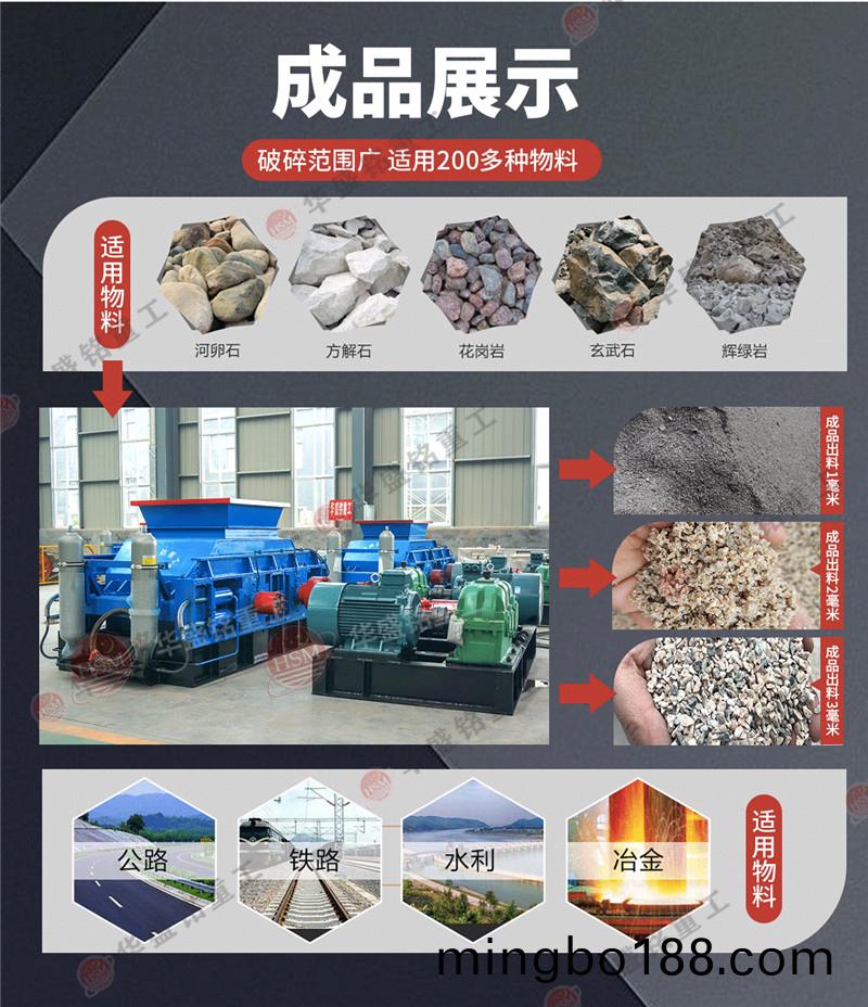 ����ʯ��ɰ��