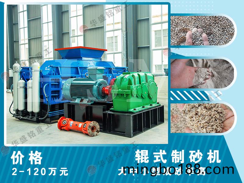 ��ѹ��ɰ���۸�����Ǯһ̨