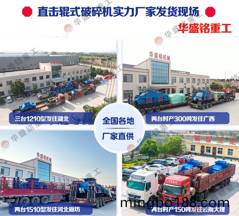 ʱ��5-450����ɰ�� �Թ���ɰ���豸���Ŷ���Ǯ