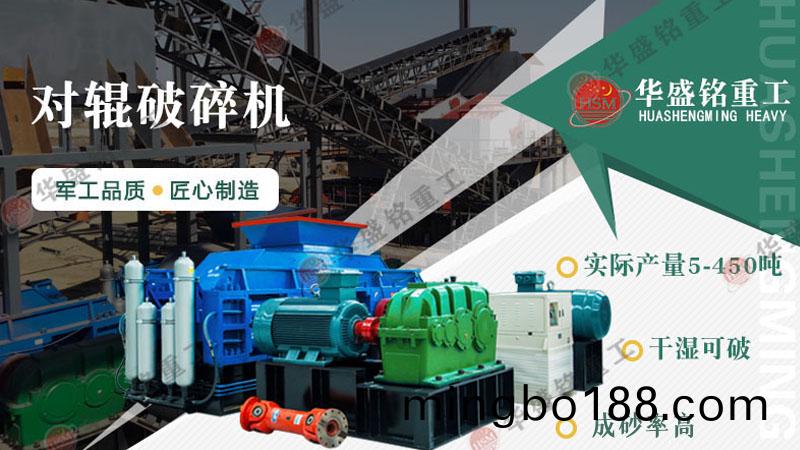 �Թ�ʽ����ʯ��ɰ��_�Թ�ʽ��ɰ���ͺ�_�����Թ���ɰ���綽(chuo)