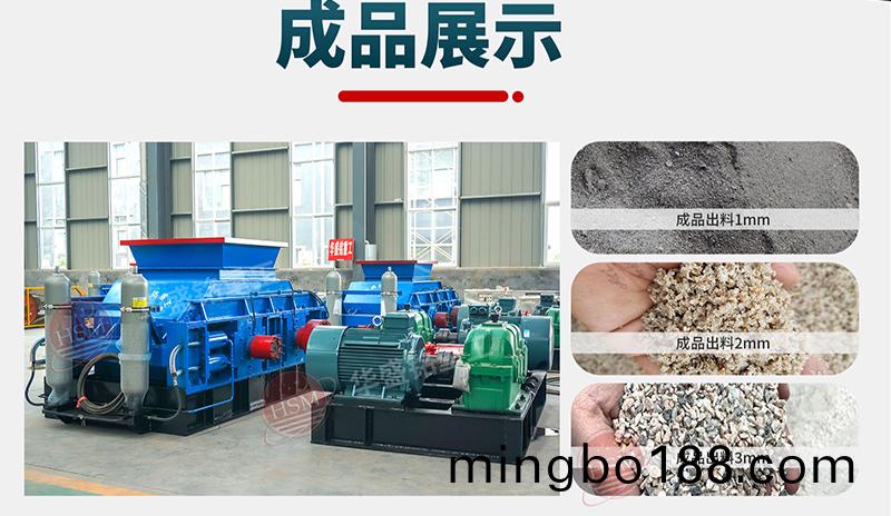 �Թ�ʽ����ʯ��ɰ��_�Թ�ʽ��ɰ���ͺ�_�����Թ���ɰ���綽