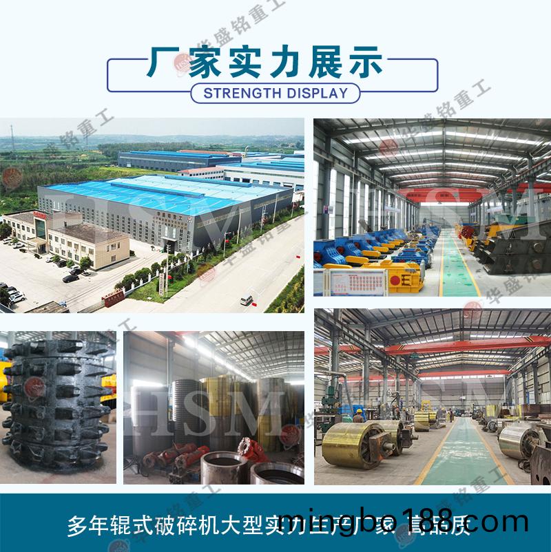 �Թ�ʽ����ʯ��ɰ��_�Թ�ʽ��ɰ���ͺ�_�����Թ���ɰ���綽