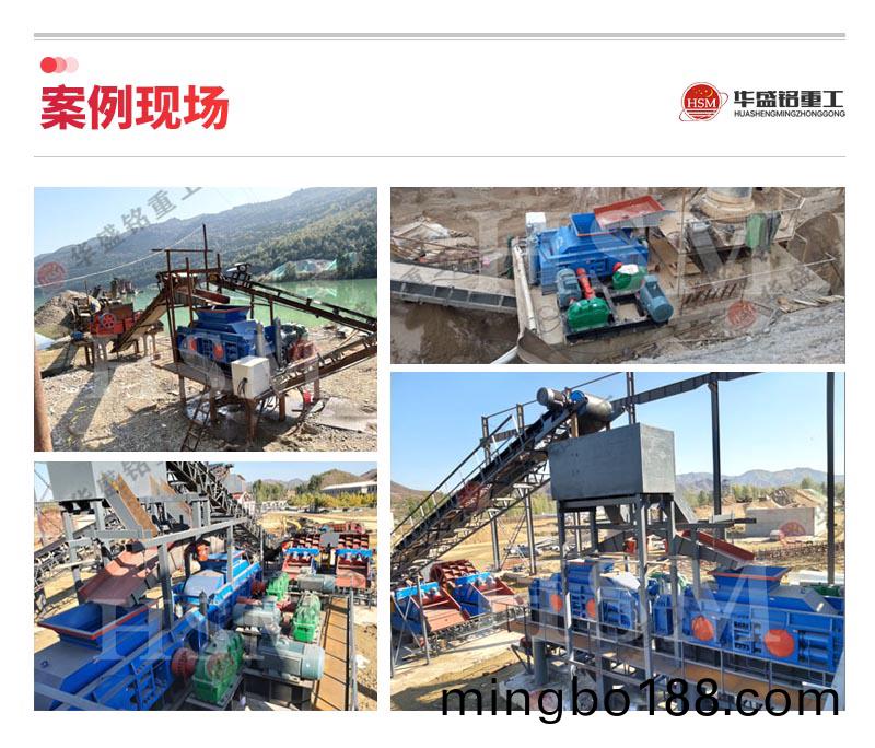 ˫����ɰ��_����˫����ɰ��_˫����ɰ���豸