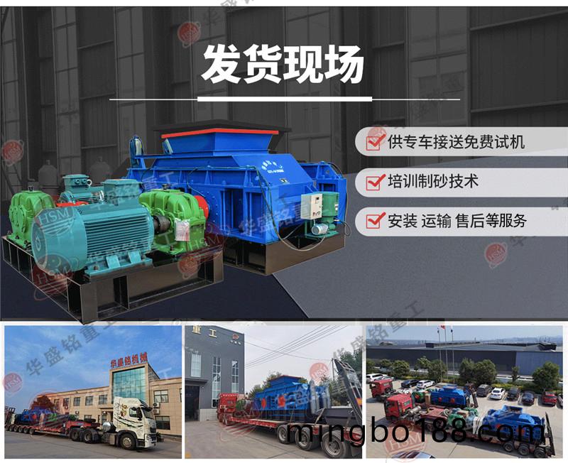 �Թ�ʽ��ɰ���豸_�Թ�ʽ��ɰ����ʲô�ر�����