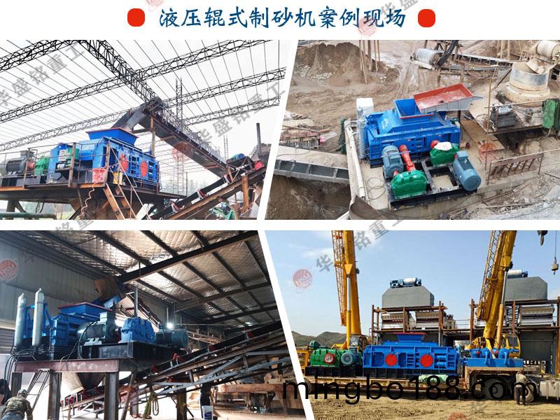 Һѹ�Թ���ɰ��_����Һѹ�Թ���ɰ��_Һѹ�Թ���ɰ���豸(zhi)