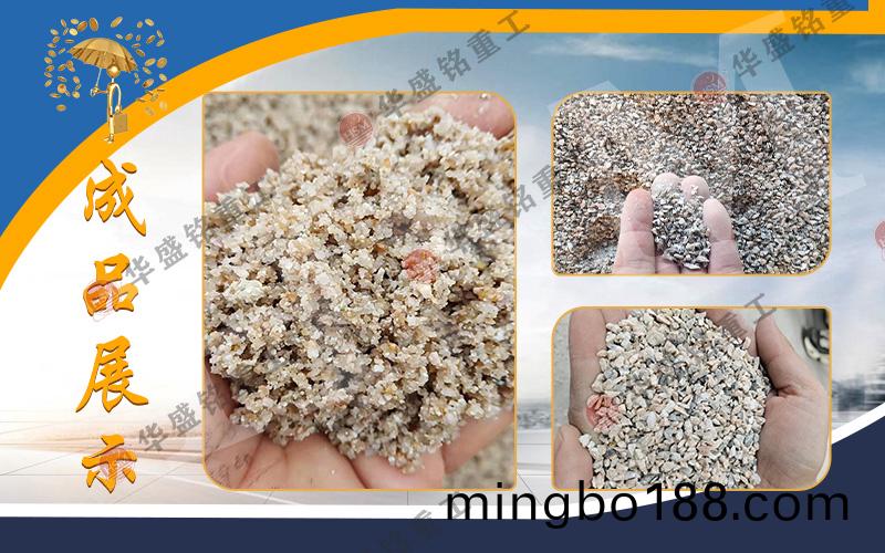 �����Թ�ʽ��ɰ��_�����Թ���ɰ�����ҹ�Ӧ��