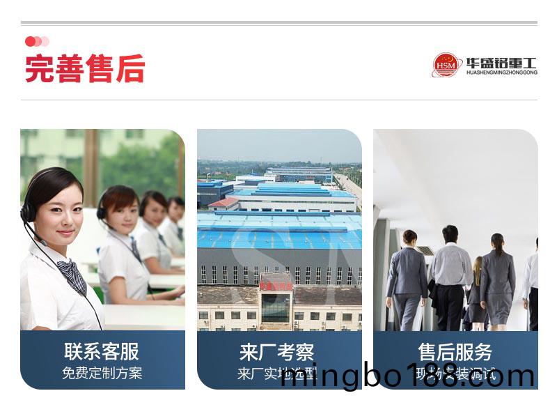 �����Թ�ʽ��ɰ��_�����Թ���ɰ�����ҹ�Ӧ��