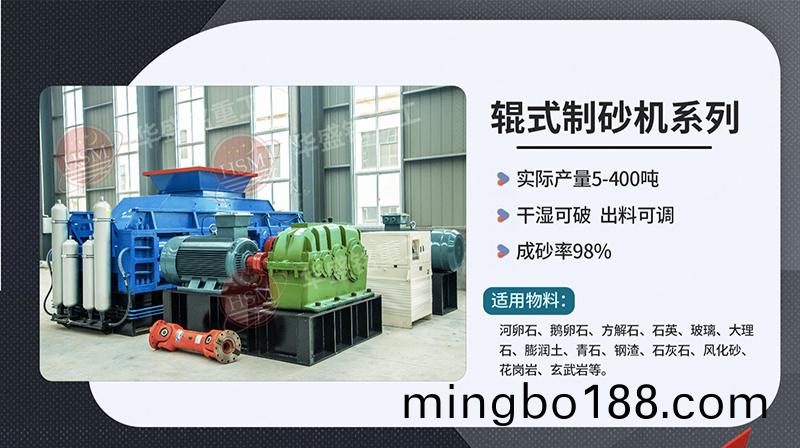 ˫����ɰ��_˫��ʽ��ɰ��_˫����ɰ��