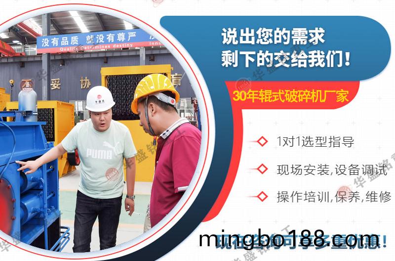 С��ʯͷ��ɰ��_����ȫҺѹ�Թ���ɰ��_ʱ��100����ɰ������