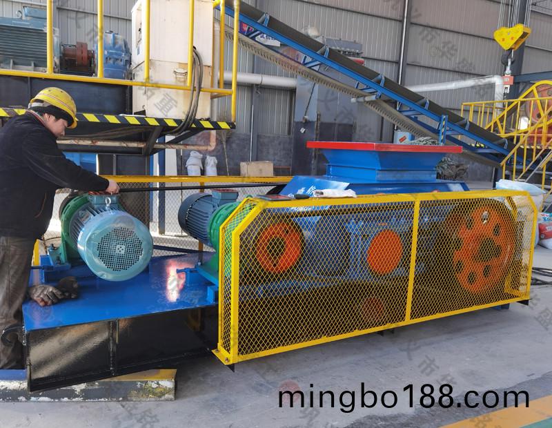 �Թ�ʽ��ɰ��   ú��   ԭú   ú��ʯ