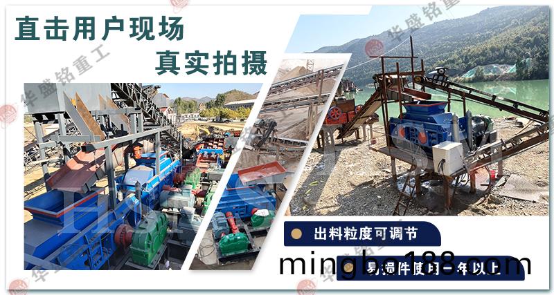 ���������û�ʢ���Թ�����ô��������Ǯ��