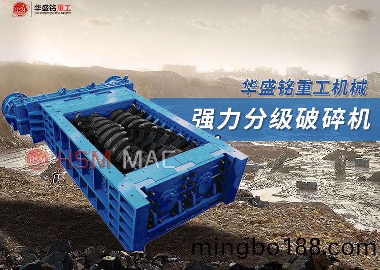 ǿ��˫�ݹ��������۸�