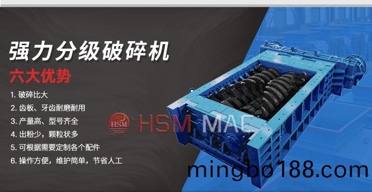 ǿ���ּ�����������