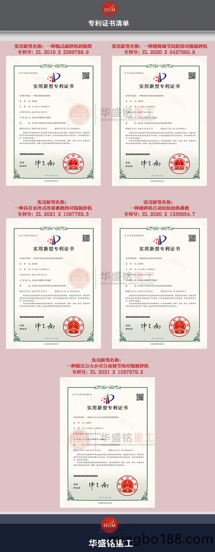 �ݹ��������豸(zhi)ר��