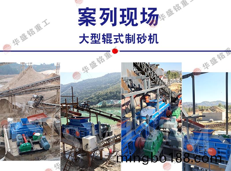 ����ʯ��ɰ��