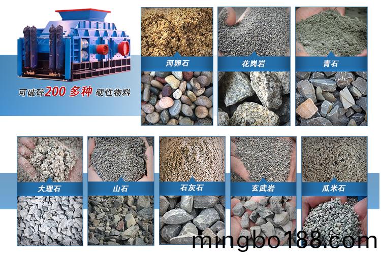 ����ɰ�豸