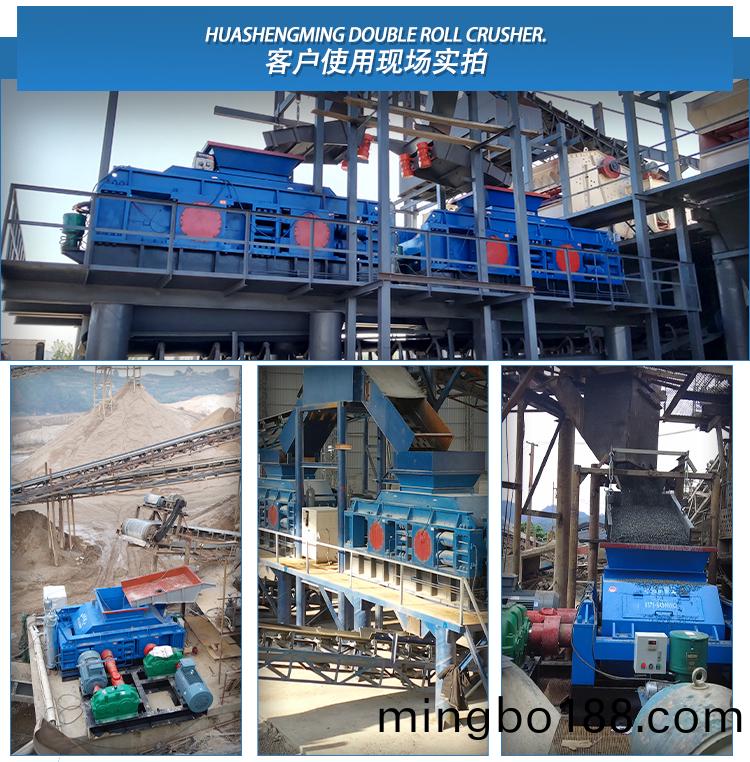 ɰʯ�������豸