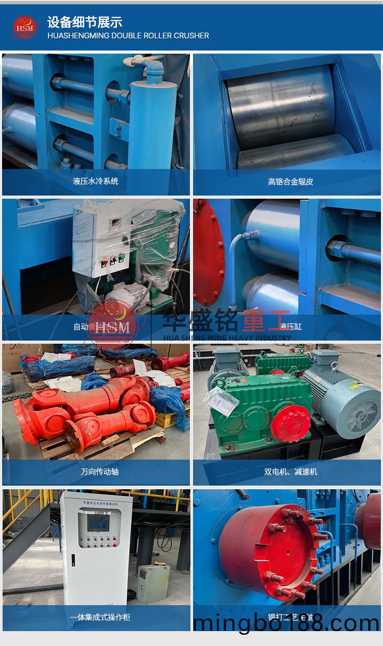 Һѹ�Թ���ɰ���ͺ�