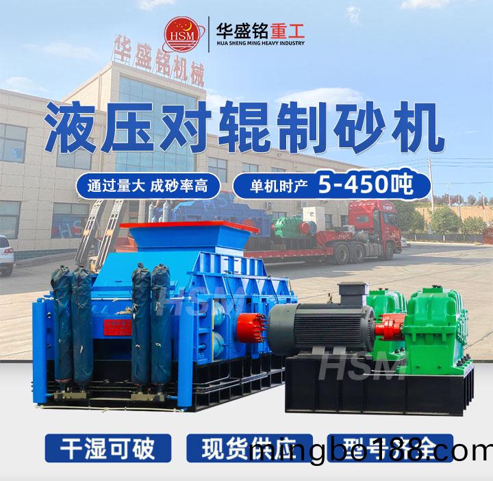 Һѹ�Թ���ɰ���ͺ�