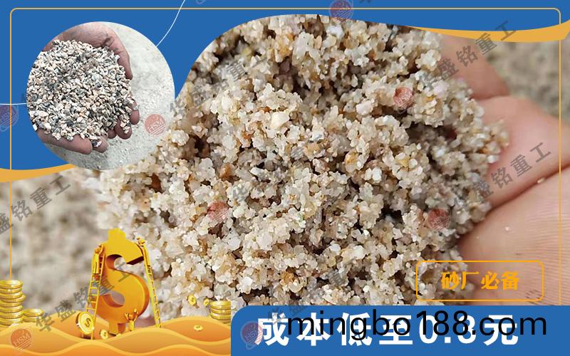 1510ȫҺѹ�Թ���ɰ��