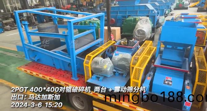 ��ĸ��������,�Թ�������,����ɸ���豸