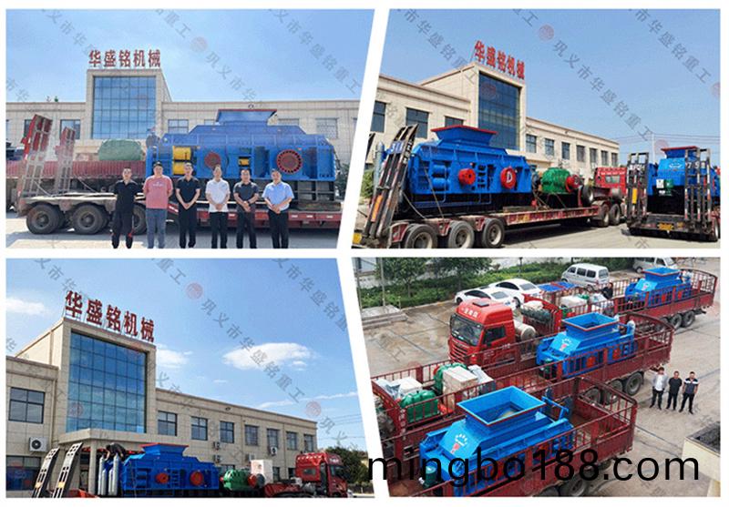 ʯ��Ӳ�ҶԹ���ɰ��һ̨�۸�����Ǯ��