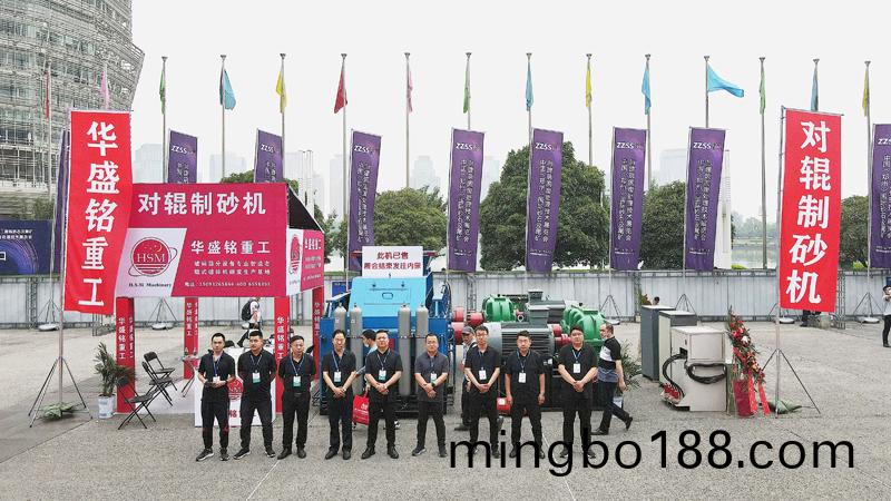 ʱ��50�ֶԹ���ɰ�����ĸ��ͺ� ��������