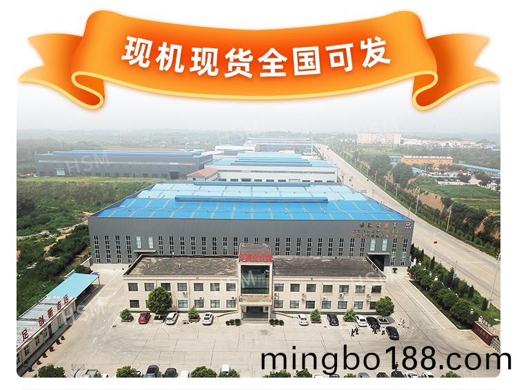 大(da)型石灰石(shi)液(ye)壓(ya)對(dui)輥製砂(sha)機(ji)生産廠傢