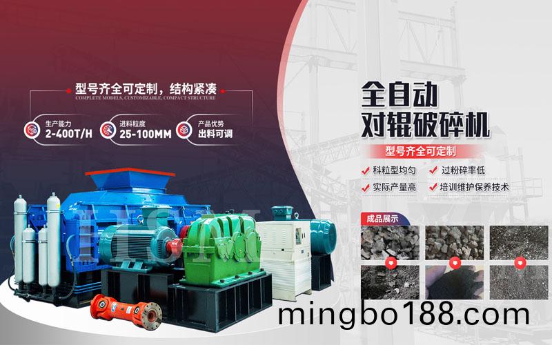 ˫���������۸�,˫������������Ǯһ̨