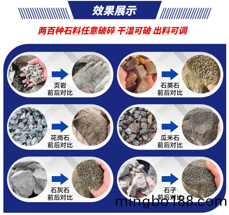 ��ʯ����ɰ������Ǯһ̨