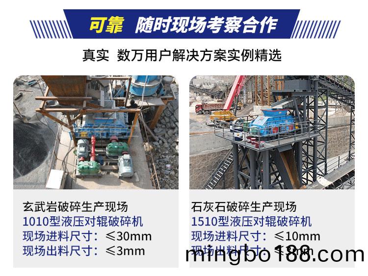 ��ʯ����ɰ������Ǯһ̨