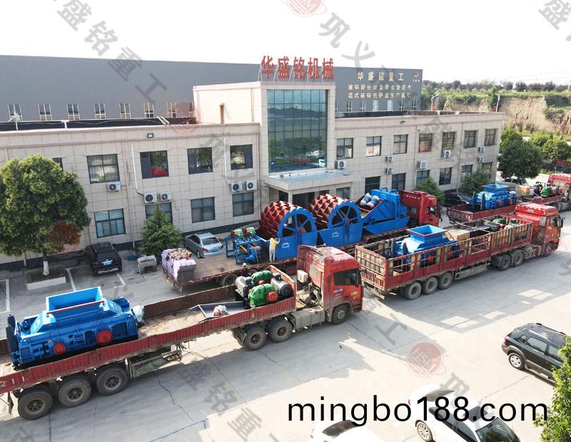 �Թ�ʽ��ɰ������Ǯһ̨