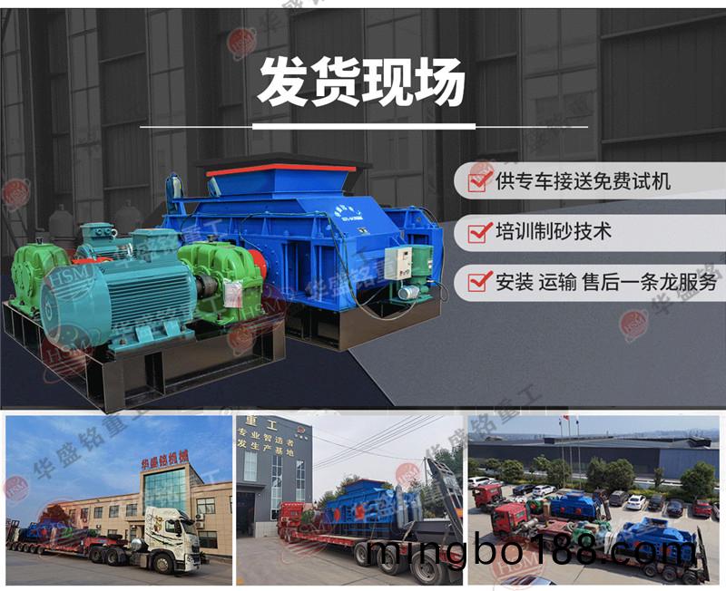 �Թ�ʽ��ɰ������Ǯһ̨