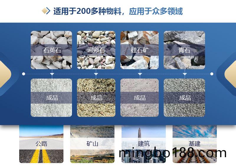 ɰʯ����1210Һѹ�Թ���ɰ������