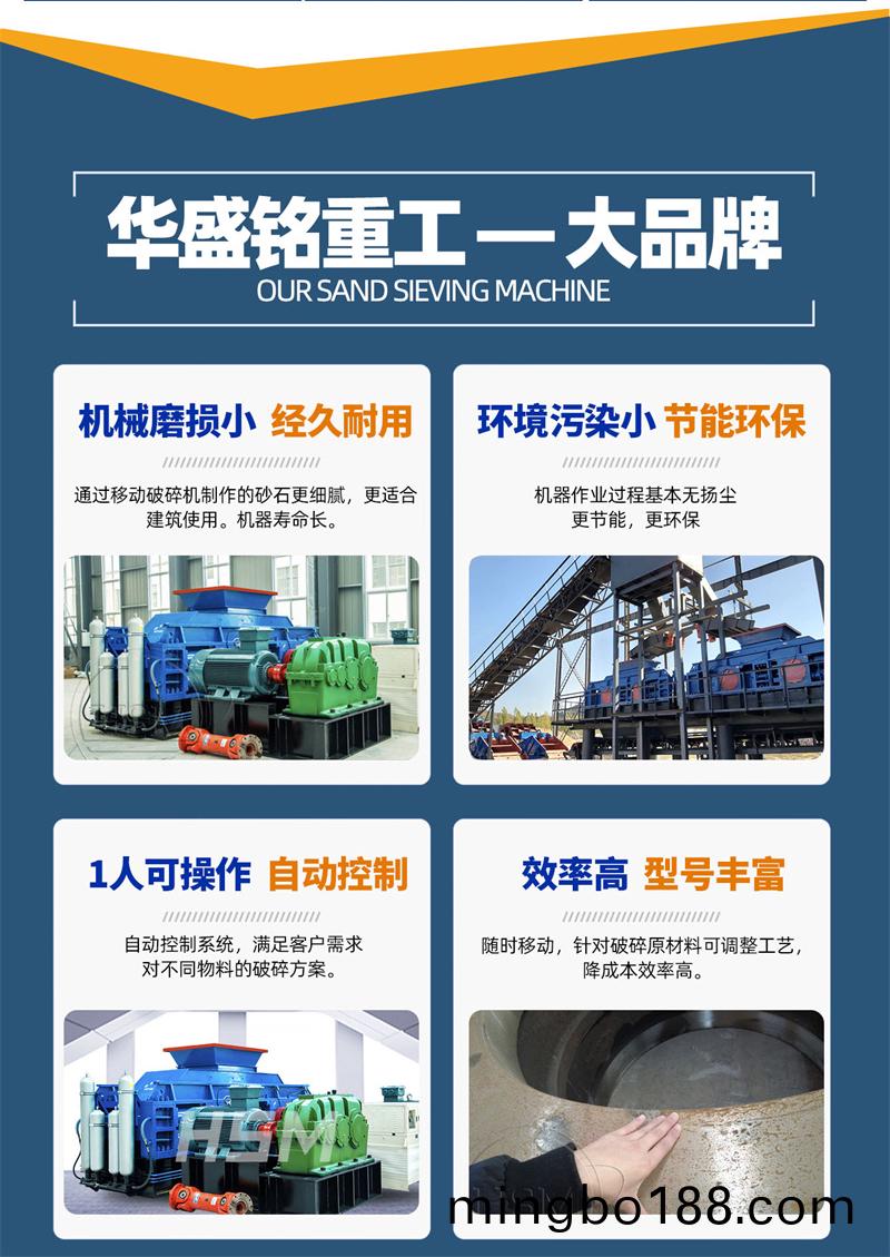 ɰʯ����1210Һѹ�Թ���ɰ������