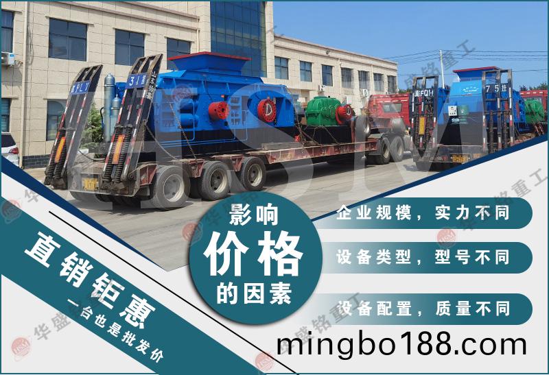 �����õĶԹ���ɰ������Ǯһ̨