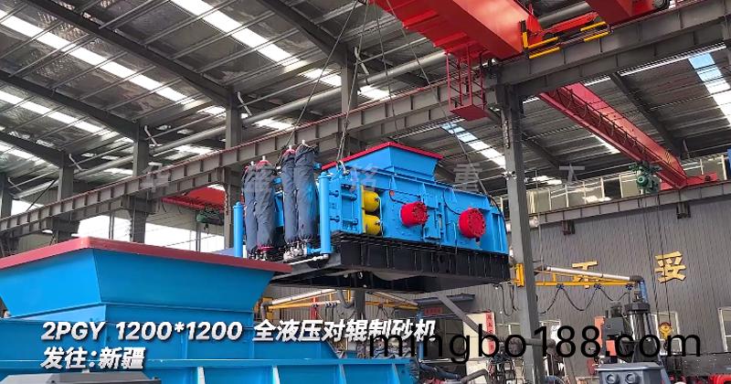 ȫҺѹ�Թ���ɰ��2PGY1200*1200����:�½�