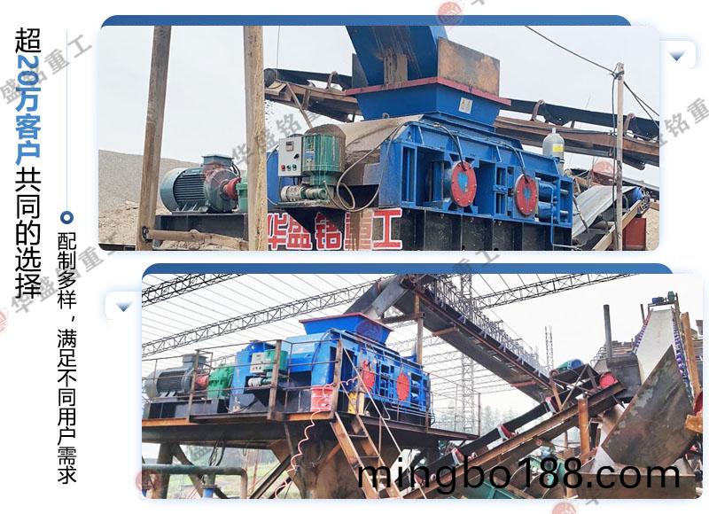 ʱ��30�ֵ���ʯ��ɰ��