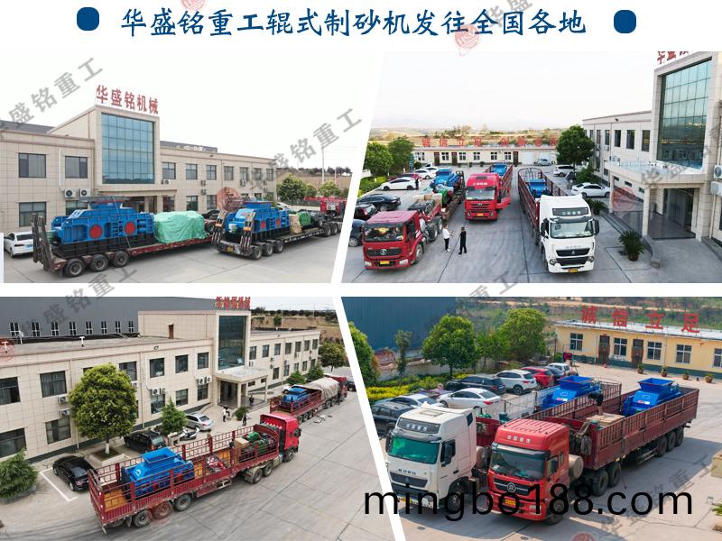 ����ÿСʱ50�����ҵĶԹ���ɰ���۸����٣�